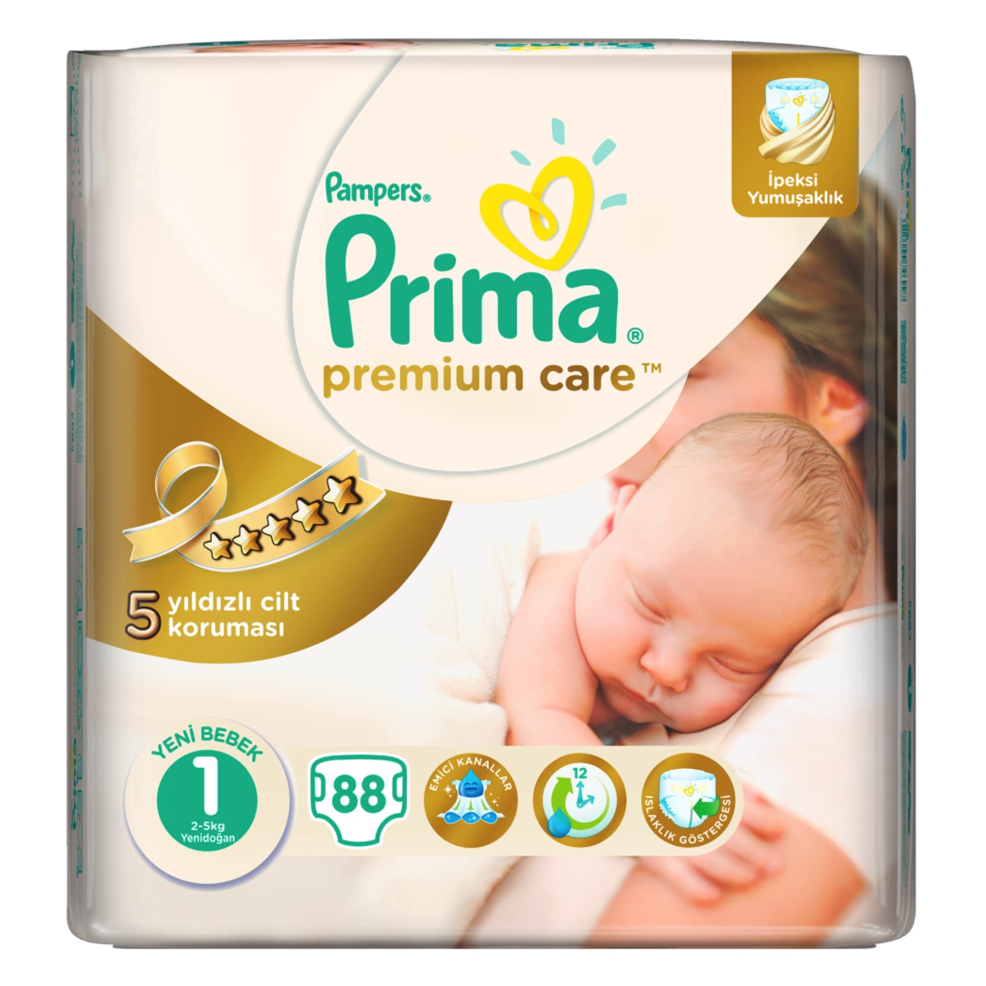 پوشک بچه سایز 1 پرمیوم پمپرز