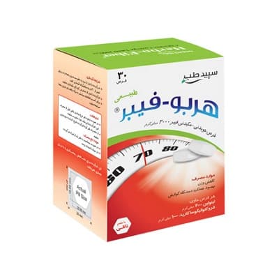 قرص هربوفیبر سپیدطب 30 عددی