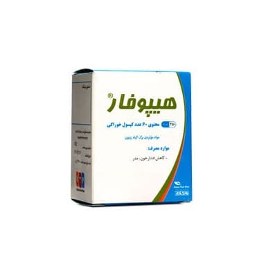 کپسول هیپوفار نوتک فار 60 عددی