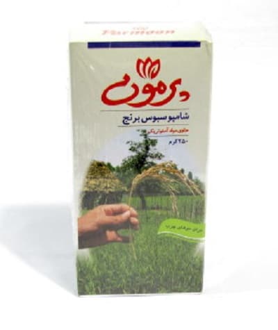 شامپو سبوس برنج موهای چرب پرمون