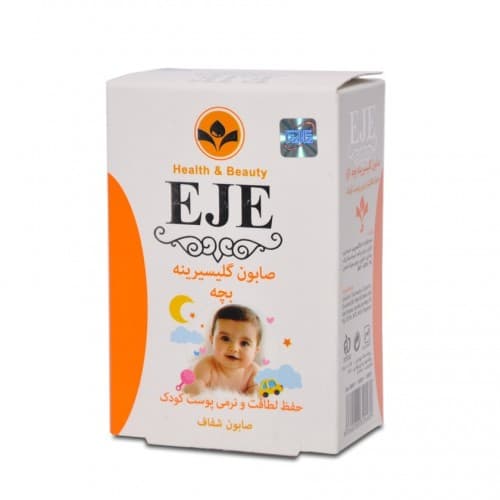 صابون گلیسیرینه کودک اژه 100 گرم