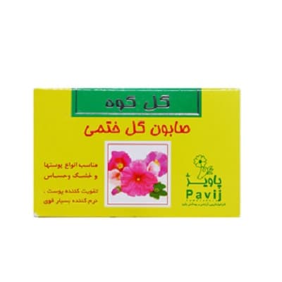 صابون گل کوه مناسب انواع پوست ها 100 گرم