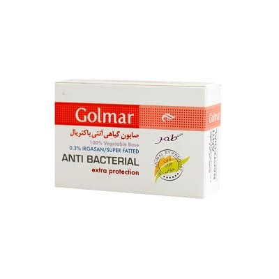 گلمر