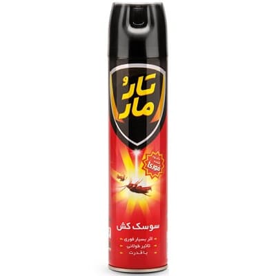 تار و مار
