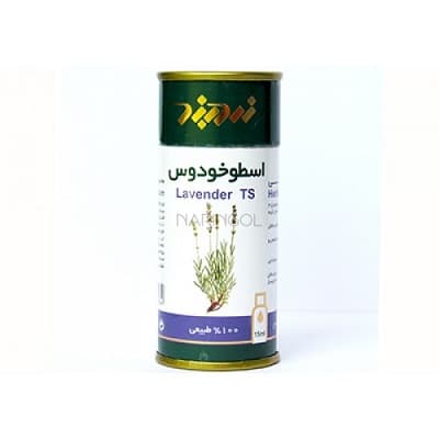 قطره اسطوخودوس زردبند 15 میلی لیتر