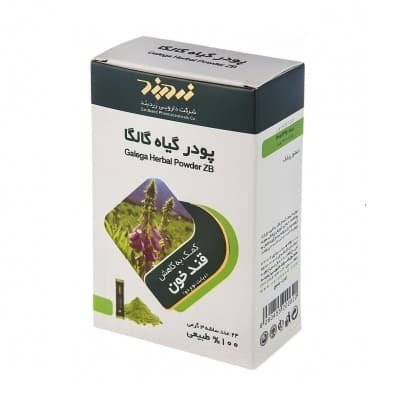 زردبند