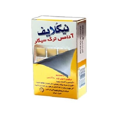 نیکولایف با رایحه لیمو