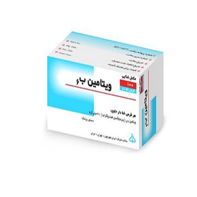 IRAN HORMONE Tab B6