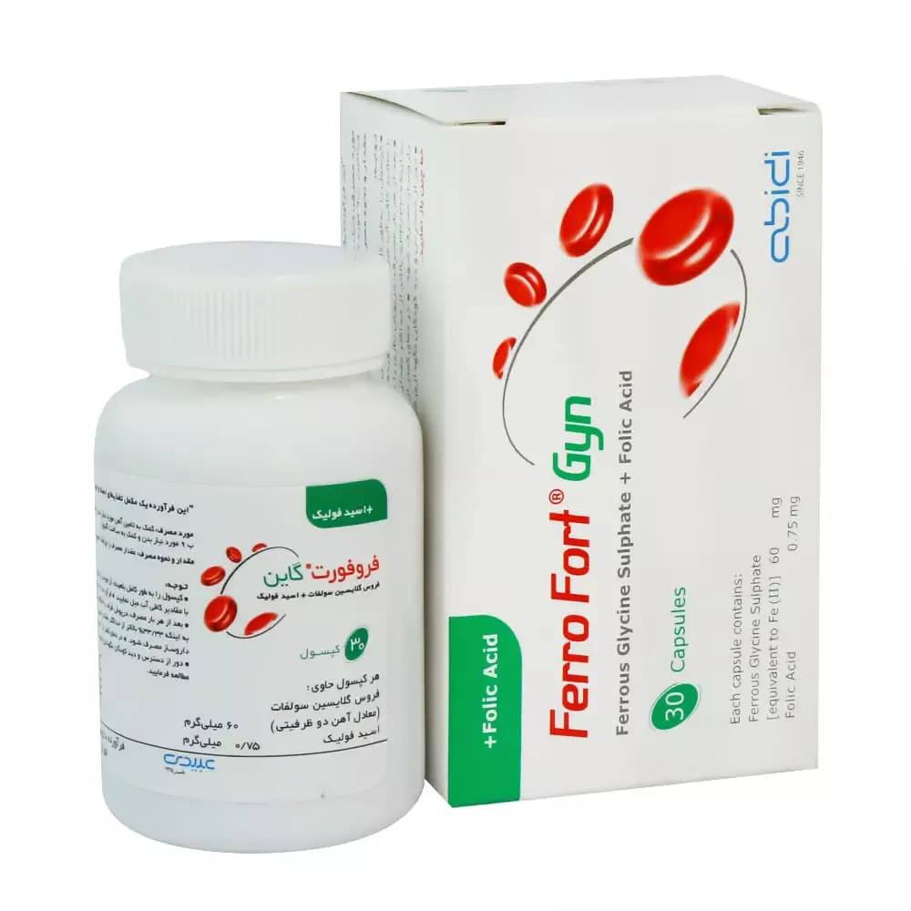 کپسول فروفورت گاین عبیدی 30 عددی