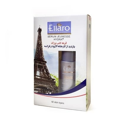 پک سرم الارو مدل یوس هیدرا مناسب انواع پوست 50 میلی ‎لیتر