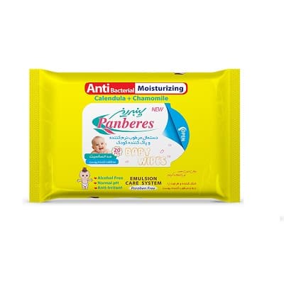 دستمال مرطوب پاک کننده و نرم کننده کودک پنبه ریز 20 عدد