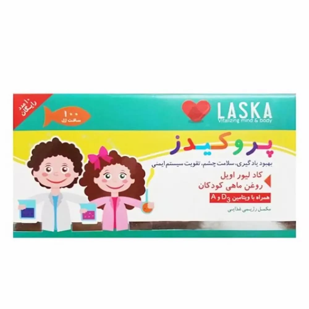 کپسول پروکیدز لاسکا 100 عددی