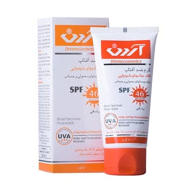 کرم ضد آفتاب رنگی آردن SPF46 مناسب پوست حساس و معمولی 50 گرم