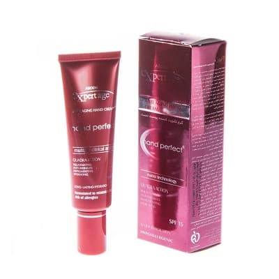 کرم تقویت کننده پوست دست آردن SPF15 حجم 30 میلی لیتر
