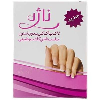 پد لاک پاک کن ناژه 5 عددی