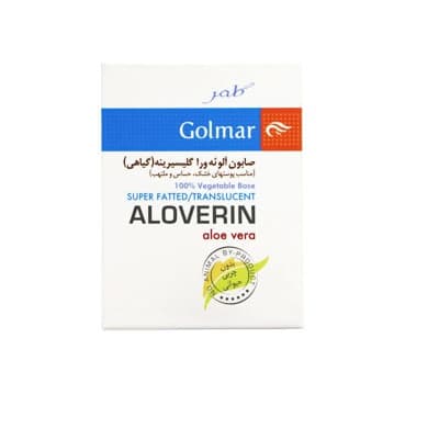 صابون آلوئه ورا گلیسیرینه گلمر مناسب خشک و حساس و ملتهب 100 گرم