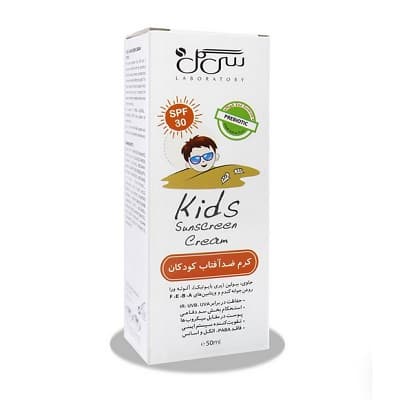 کرم ضد آفتاب کودکان SPF30 جدید سی گل 50 میلی لیتر