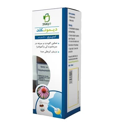 اسپری دهانی دیمونکلد دیموند 20 میلی لیتر
