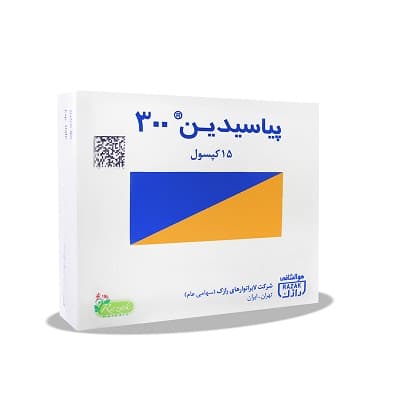 کپسول پیاسیدین 300 رازک 15 عددی