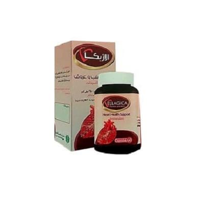 کپسول الاژیکا 60 عددی