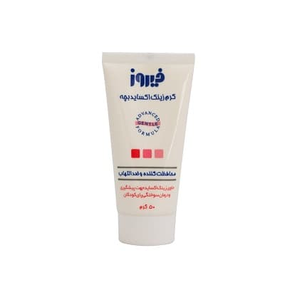 کرم زینک اکساید 10% فیروز مناسب پوست های دارای سوختگی 50 میلی لیتر