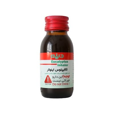 محلول بخور  اکالیپتوس اینهالر دینه 60 میلی لیتر