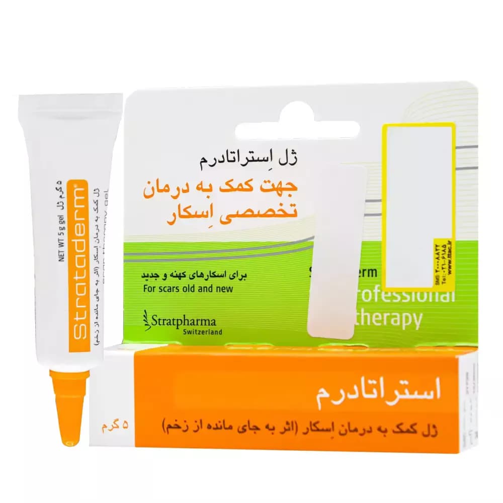 ژل استراتادرم استرات فارما 5 گرمی