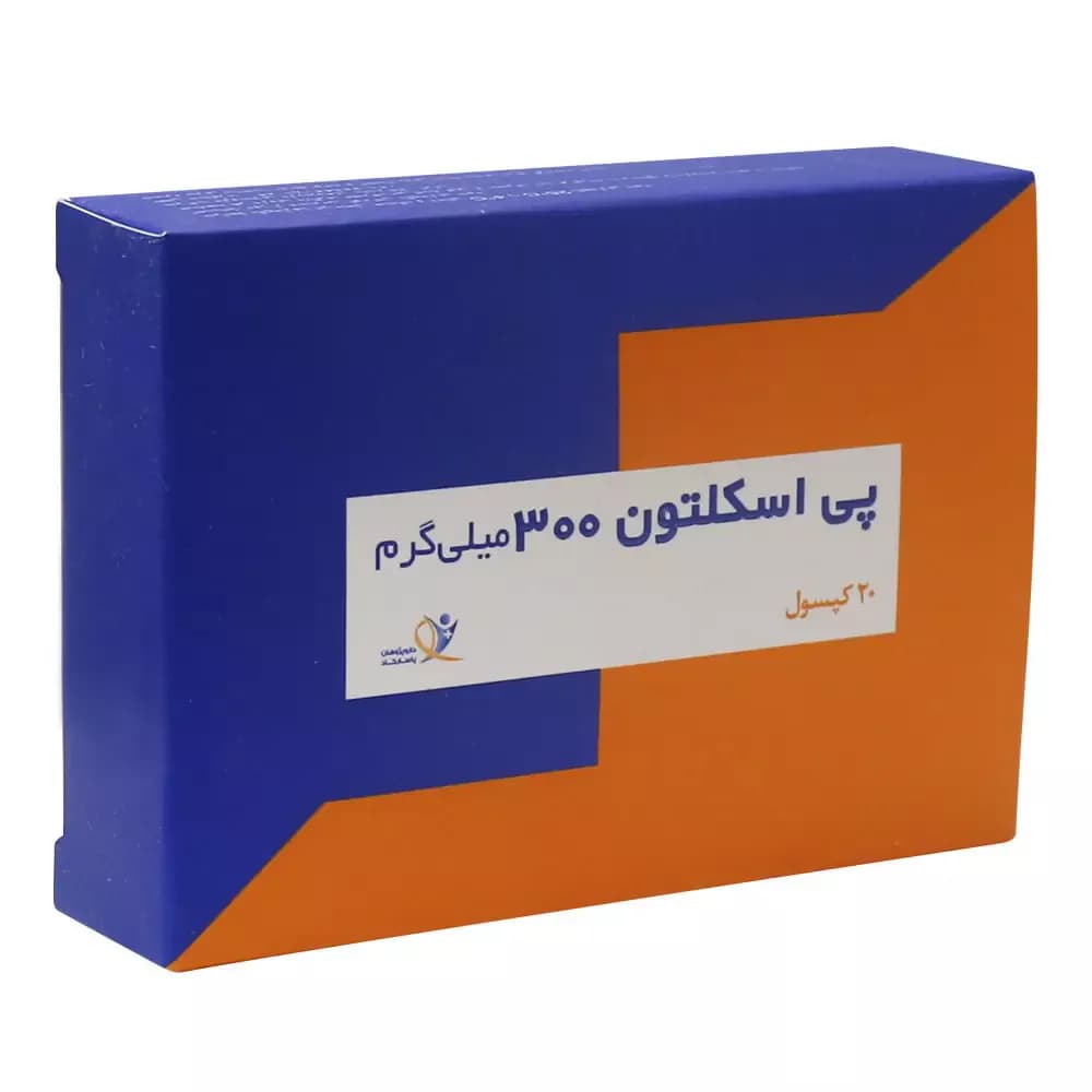 کپسول پی اسکلتون 300 میلی گرمی دارو پژوهان پاسارگاد 20 عددی