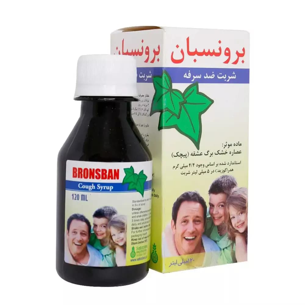 شربت سرفه برونسبان سبز دارو 120 میلی لیتر