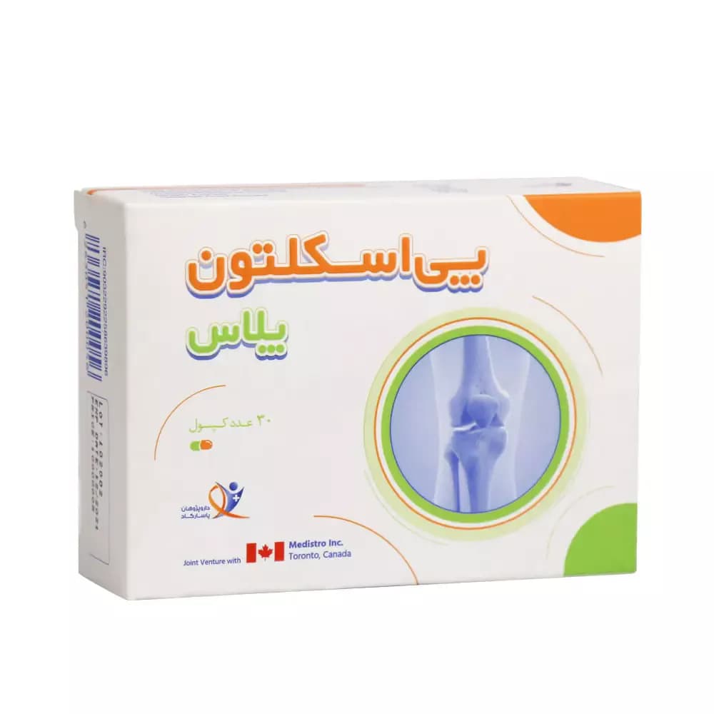 کپسول پی اسکلتون 300 میلی گرم دارو پژوهان پاسارگاد 30 عددی