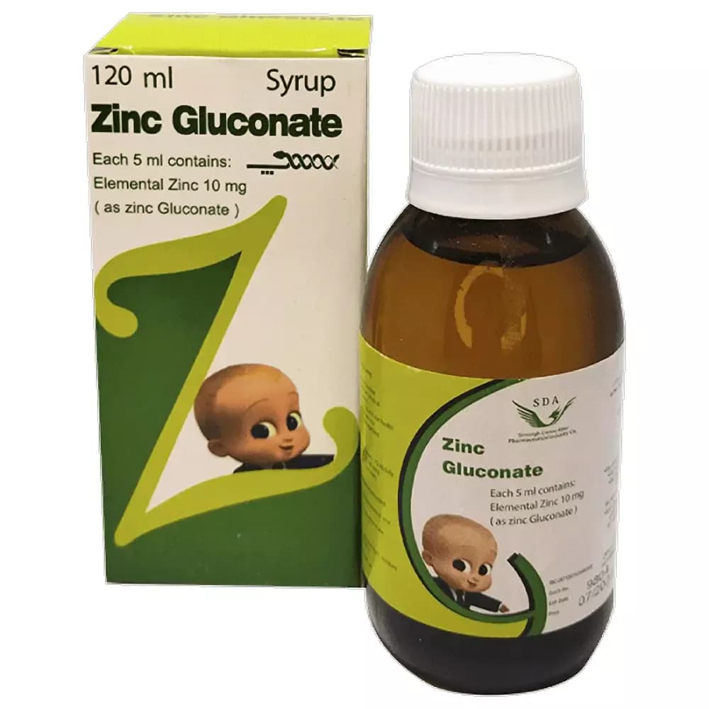 شربت زینک گلوکونات سیمرغ دارو عطار 10 میلی گرمی 120 میلی لیتر