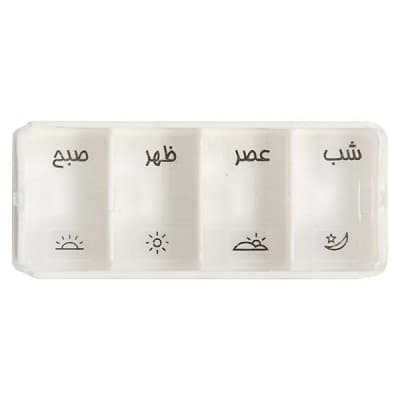 ظرف دارو