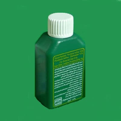 محلول موضعی پوویدون آیداین 10% بهوزان