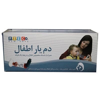 دمیار با دریچه یک طرفه فناور طب اسپادانا