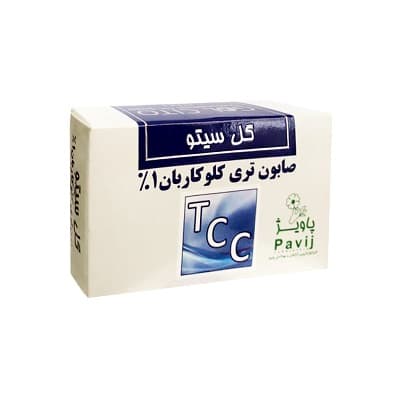 صابون تری کلوکاربان 1% گل سیتو مناسب پوست های مستعد آکنه 125 گرم