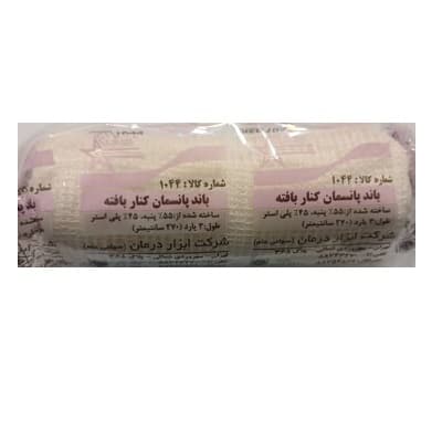 باند پانسمان شکل پذیر کنار بافته ساینا 10 سانتی متر