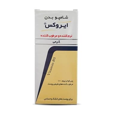 شامپو بدن نرم کننده و مرطوب کننده کرمی ایروکس مناسب پوست خشک و حساس 200 گرم