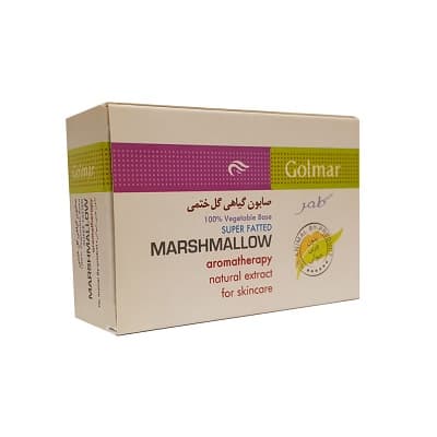 صابون گیاهی گل ختمی گلمر مناسب پوست های حساس 90 گرم