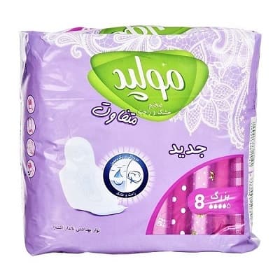 نوار بهداشتی بالدار اکسترا سایز بزرگ مولپد 8 عددی