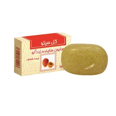 صابون ساینده زردآلو گل سیتو مناسب انواع پوست 100 گرم