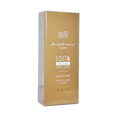کرم ضد آفتاب فاقد چربی بژ روشن SPF50 سینره مناسب انواع پوست 50 میلی لیتر