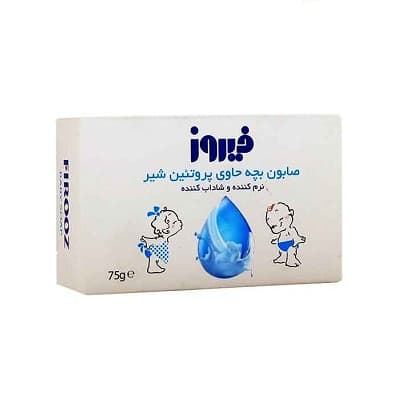 صابون بچه پروتئین شیر فیروز مناسب انواع پوست 75 گرم