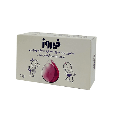 صابون بچه اسطوخودوس فیروز مناسب پوست خشک و حساس 75 گرم