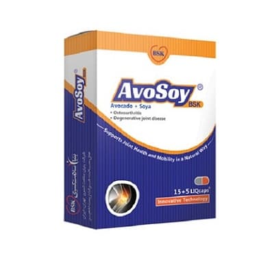 کپسول آوسوی بی اس کی 20