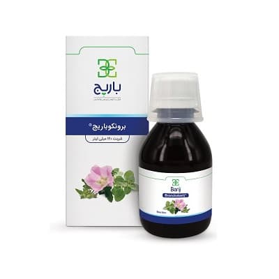 شربت برونکو باریج اسانس