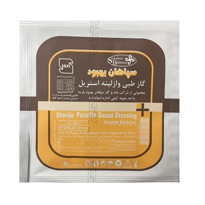 گاز طبی وازلینه استریل سپاهان بهبود 1 عددی