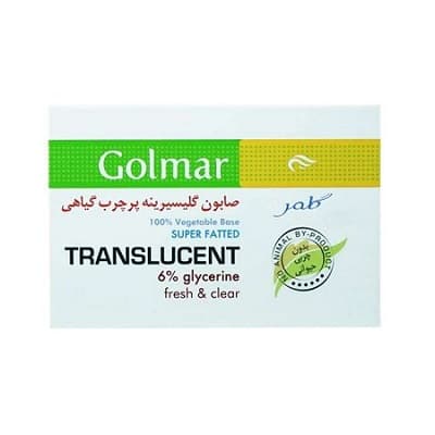 صابون گلیسرینه پرچرب گیاهی زرد گلمر مناسب پوست های نرمال، خشک و حساس 120 گرم