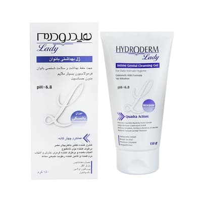 ژل بهداشتی بانوان یائسه هیدرودرم 150 میلی لیتر
