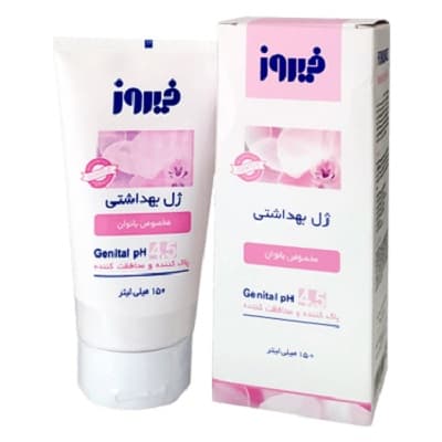 ژل بهداشتی بانوان فیروز مناسب انواع پوست 150 میلی لیتری
