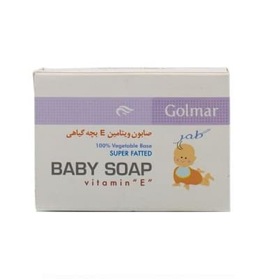 صابون ویتامین E بچه گیاهی گلمر مناسب انواع پوست 80 گرم
